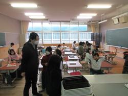 教室