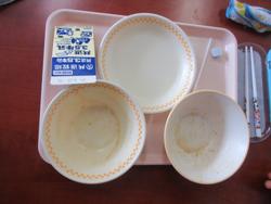 からっぽ