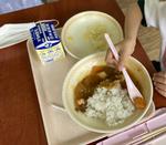 ラッキー