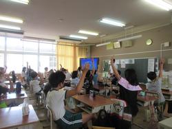 質問3択