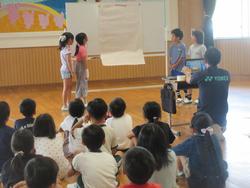発表の様子2