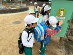 ふれあい広場クイズ