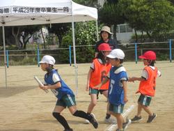 はしりだす