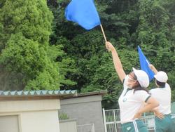 少しでも高く