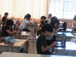タブレット学習4年生