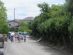 下校2