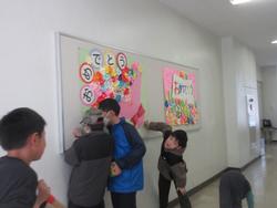 廊下の掲示物