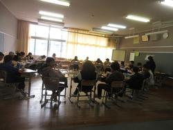 円でいただきます