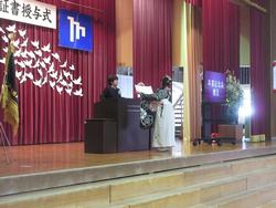 学校への卒業記念品