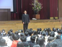 生活指導の先生から