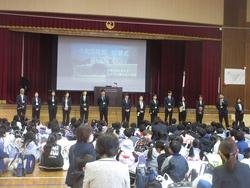 ずらっと並ばれた着任者