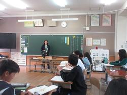 国語