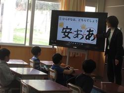 国語