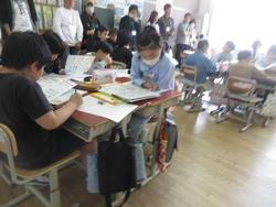 社会