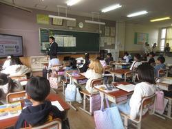 社会