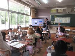 社会