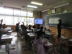 社会