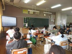 社会