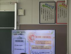 4年