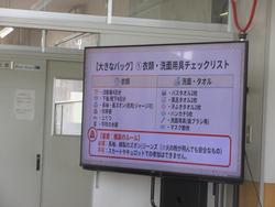 5年