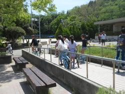 遊ぶ