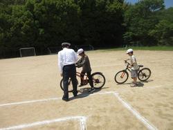 自転車
