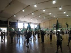 フラッグ上