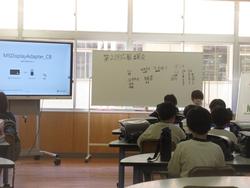 広報委員会
