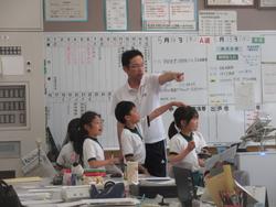 見学