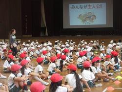 テーマを確認