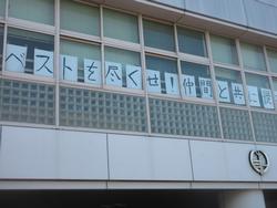 テーマ