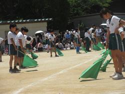 下