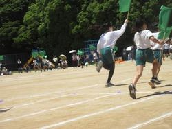 全力疾走