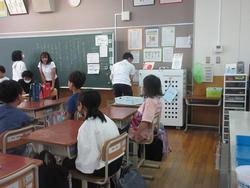 児童会