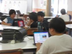 広報委員会