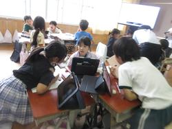 質問タイム