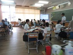 6の1社会