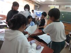6の1社会交流
