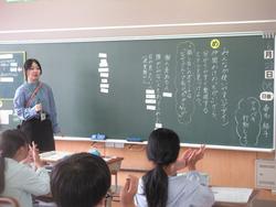 5no1国語