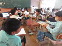 5の2社会