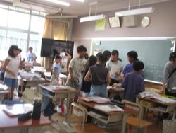 提出