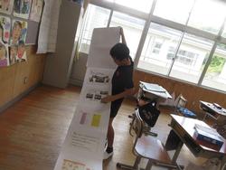 ぼくの化学作品