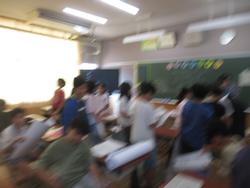 教室全景
