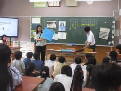 修学旅行にムケテ
