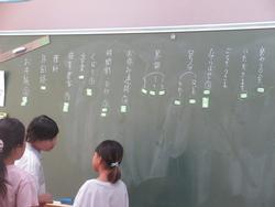 かかり決め