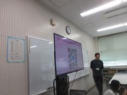 QRコードを読み込みチェック