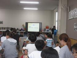 説明の様子2