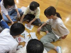 新聞紙パズル
