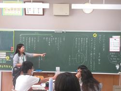授業ふうけい