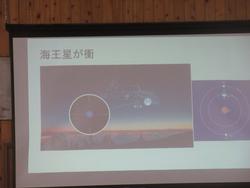 今の時期の星空